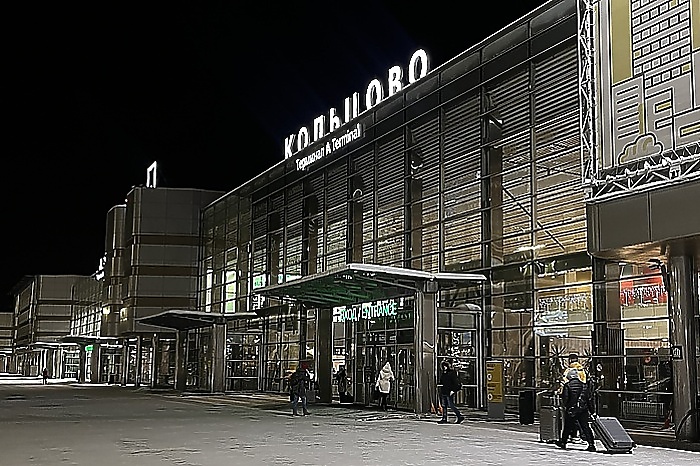 Аэропорт Кольцово впервые закрыли для обеспечения безопасности полетов