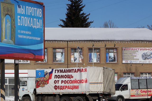 В Минобороны назвали чушью заявление о российских войсках на Украине