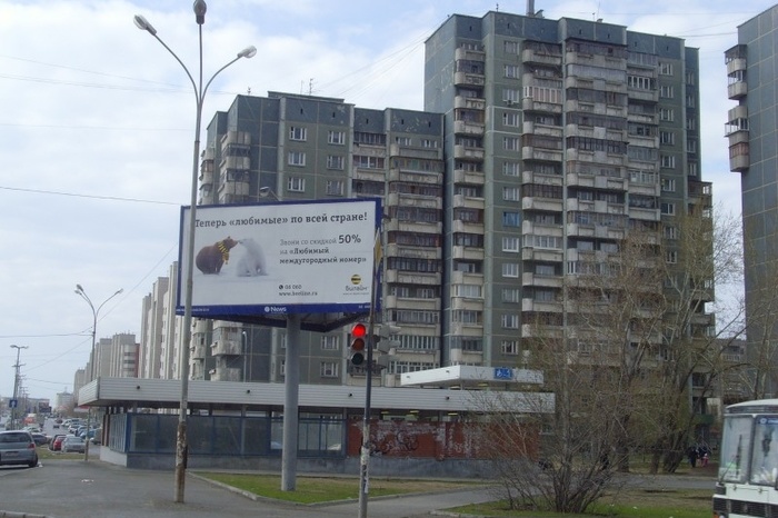 Жители Сортировки остались без маршруток из-за запрета иностранных прав