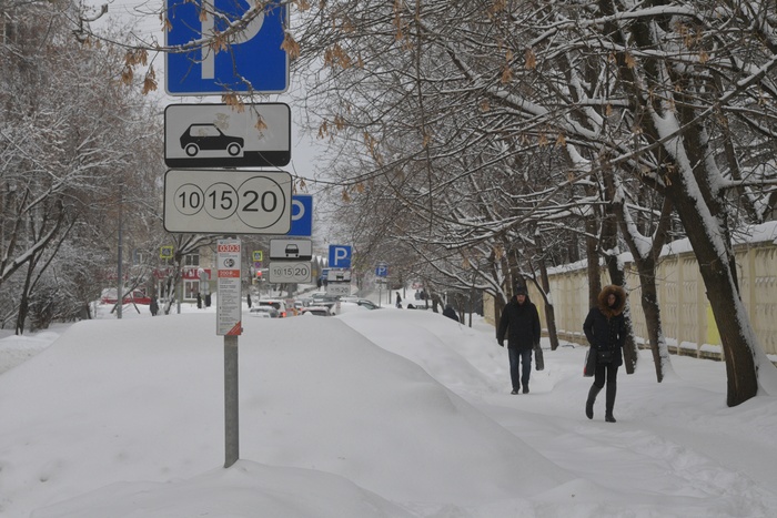 В Екатеринбурге закрывают для парковки еще две улицы