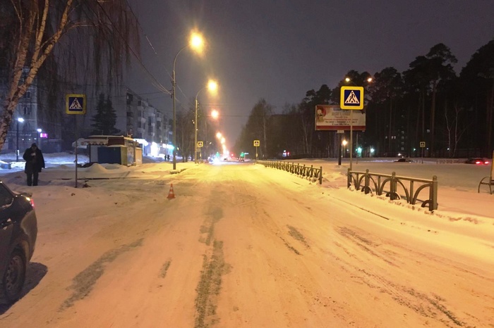 В Екатеринбурге разыскивают водителя, который сбил пешехода и скрылся с места ДТП