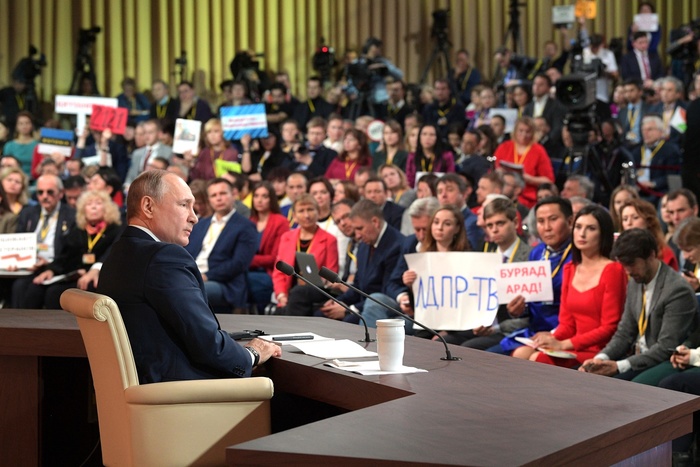 Песков анонсировал большую пресс-конференцию Путина в необычном формате