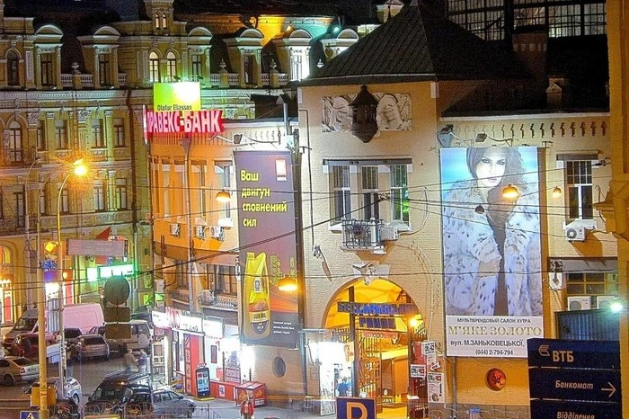 Французские СМИ раскрыли, почему Киев в действительности борется с использованием русского языка