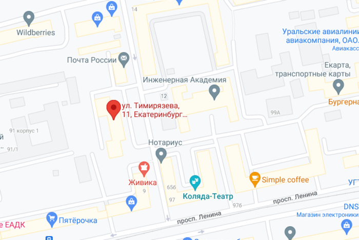 В Екатеринбурге за зданием налоговой инспекции нашли труп