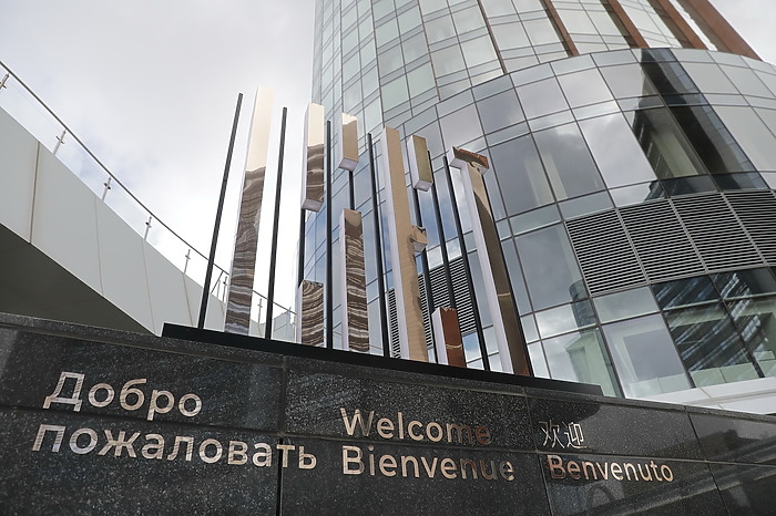 «Пожар» в башне «Исеть» напугал екатеринбуржцев