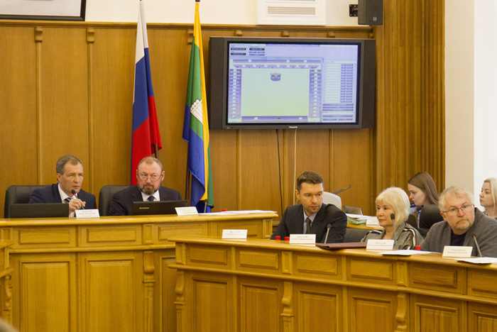 Депутаты Екатеринбурга не одобрили поправки в бюджет города