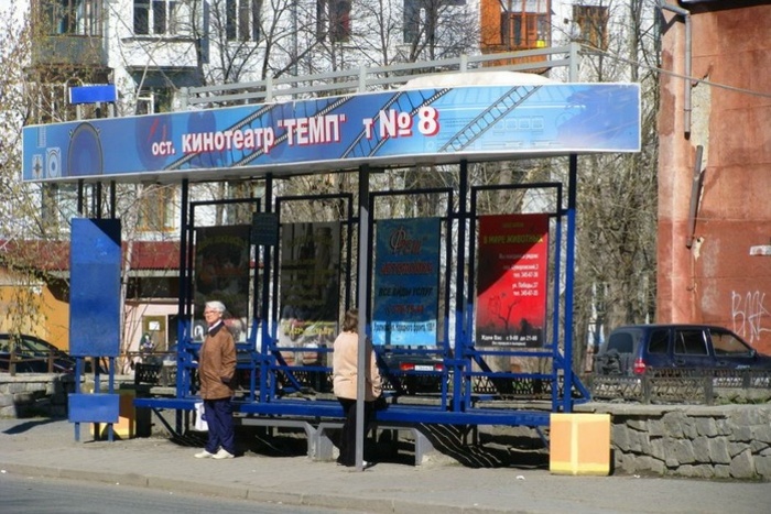 В Екатеринбурге продлили закрытие движения автобусов и троллейбусов из-за потопа