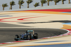 Россия и Бахрейн упростили визовый режим