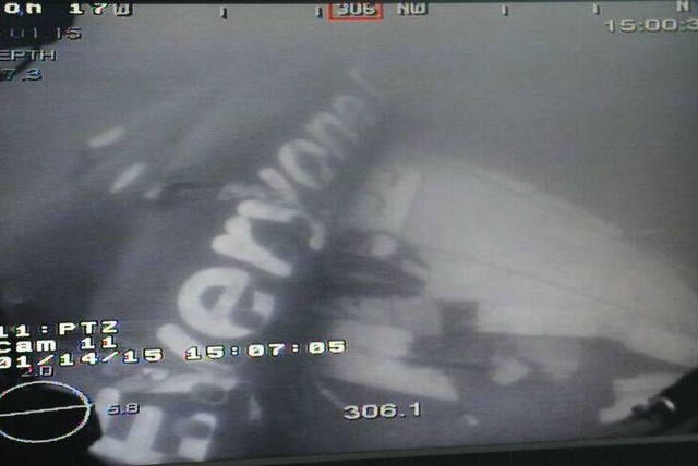 У разбившегося лайнера AirAsia не работал бортовой компьютер