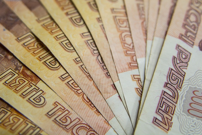 Банкир украла у своей клиентки более двух миллионов рублей