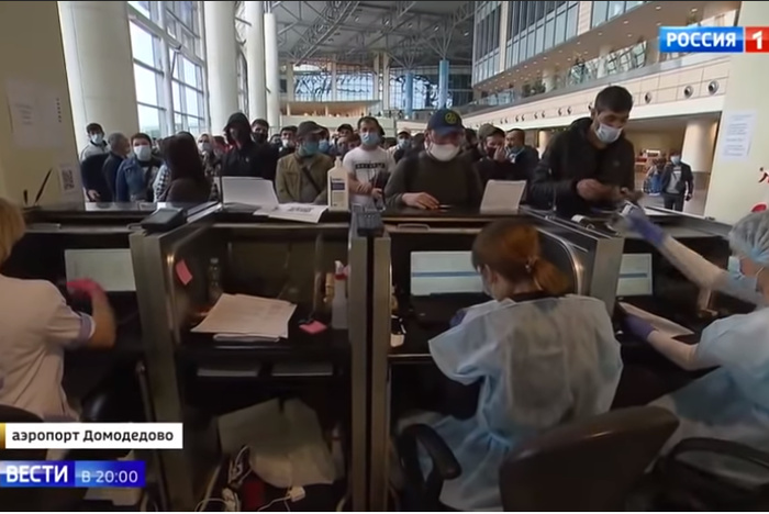 В России начали прямо в аэропортах тестировать всех пассажиров, прибывающих из Индии