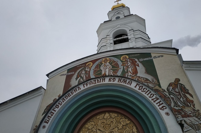 Житель Серпухова подорвал СВУ на территории местного монастыря