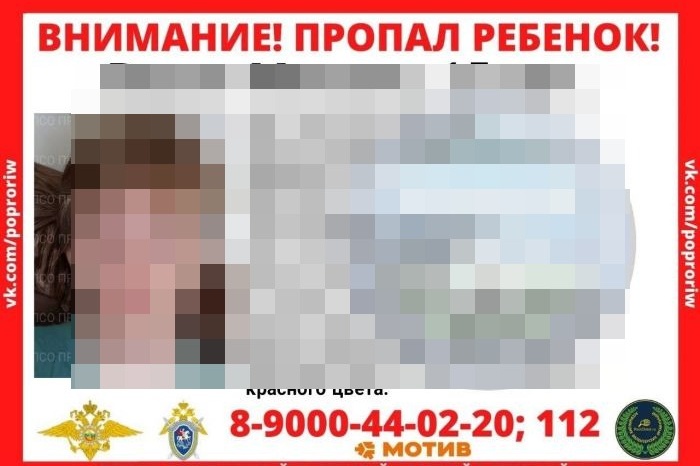 Стало известно, кто изрезал ножом девочку под Екатеринбургом