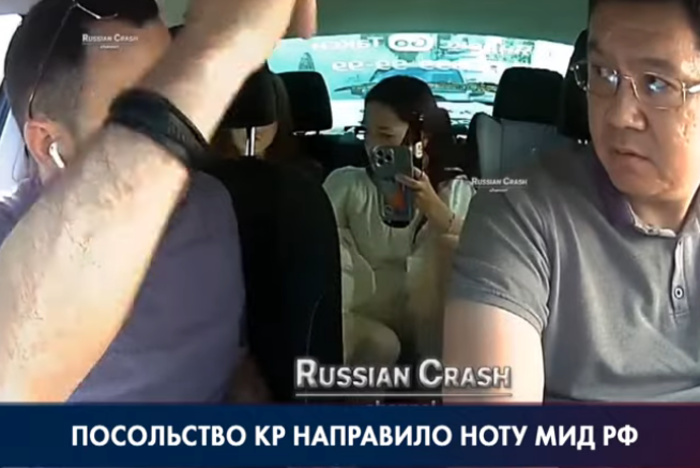 На екатеринбуржца, избившего таксиста в Москве, возбуждено уголовное дело