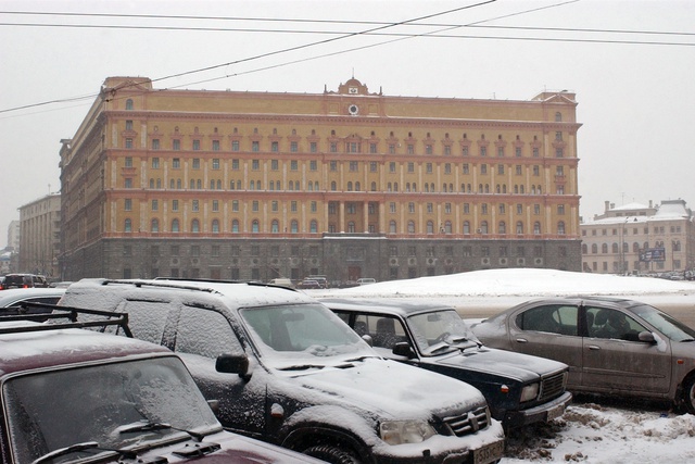 Правозащитник рассказала о состоянии здоровья обвиняемой в госизмене россиянки