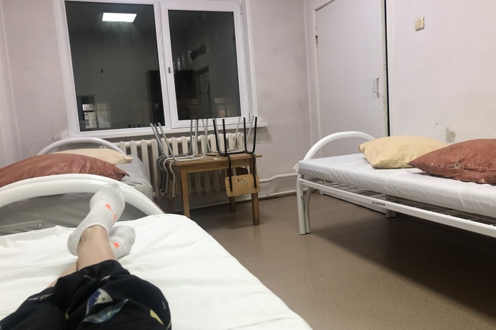 Екатеринбурженка, вернувшаяся из Парижа, рассказала о карантине в «инфекционке» 40-й больницы