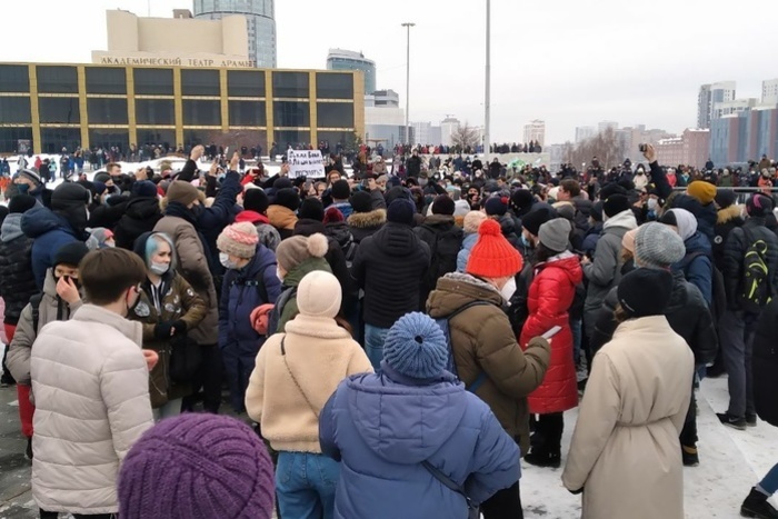 Сегодня в центре Екатеринбурга пройдёт протестный митинг