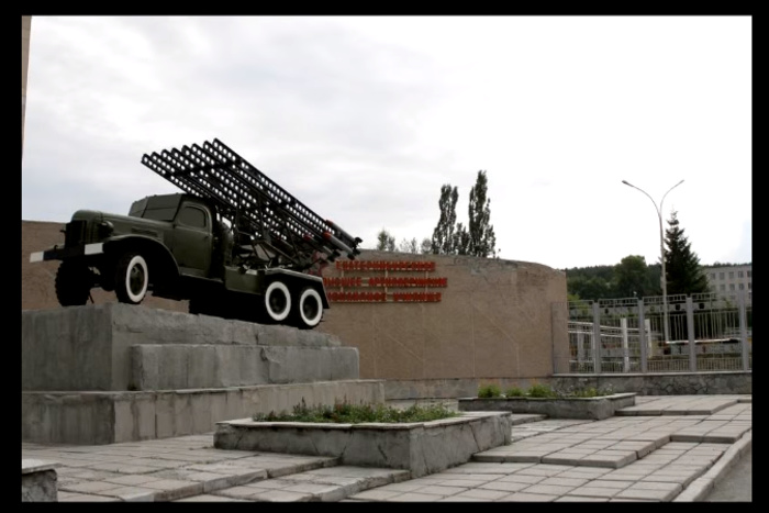 Территорию бывшего артиллерийского училища в Екатеринбурге передают военным медикам