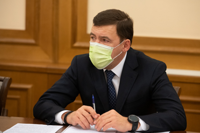 Свердловский губернатор официально снял практически все коронавирусные ограничения