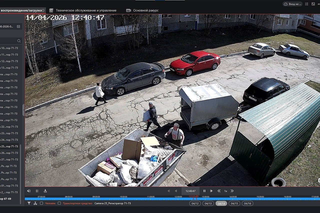 Ловушки на сбрасывающих строительные отходы в мусорные баки расставили в свердловском городе (ФОТО)