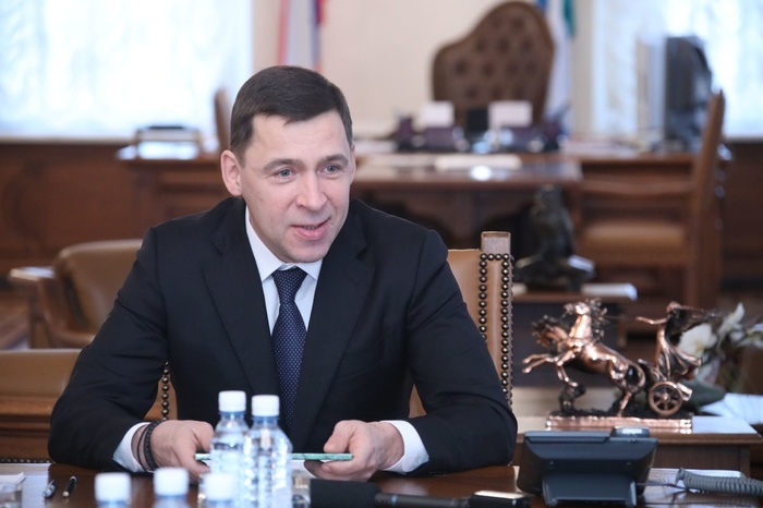 Правительство Свердловской области может отменить режим карантина в некоторых городах региона