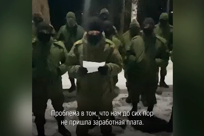Мобилизованные из Екатеринбурга записали видео, в котором сообщили об отсутствии выплат