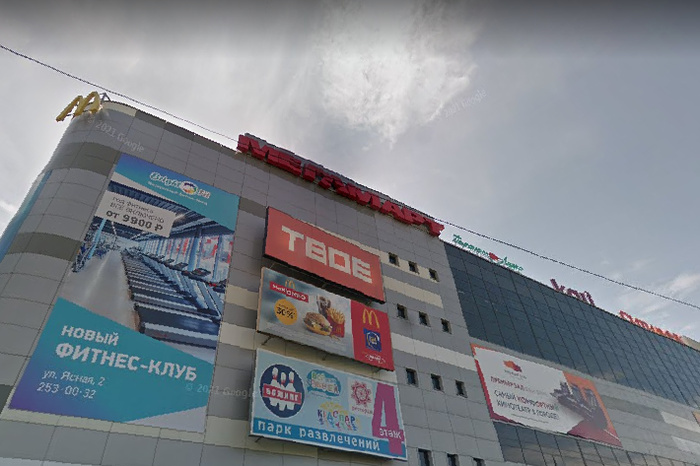 В Екатеринбурге окончательно исчезли магазины сети «Мегамарт»