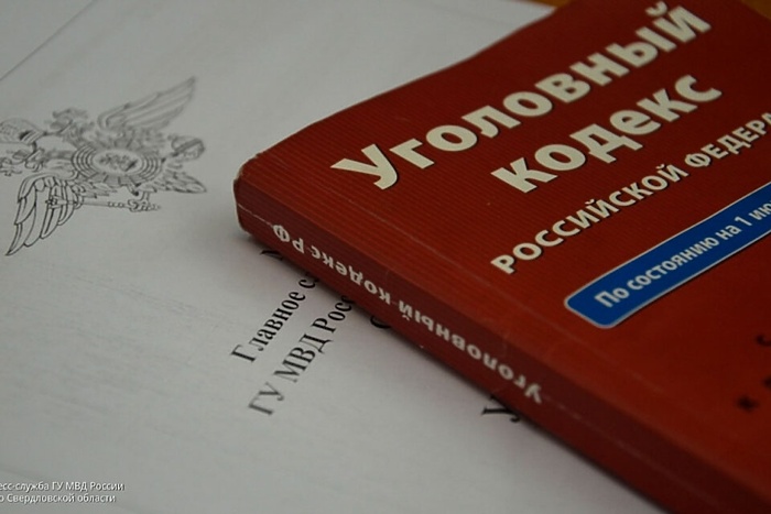 «Задержан работник ОВД». В Екатеринбурге раскрыли схему легализации мигрантов