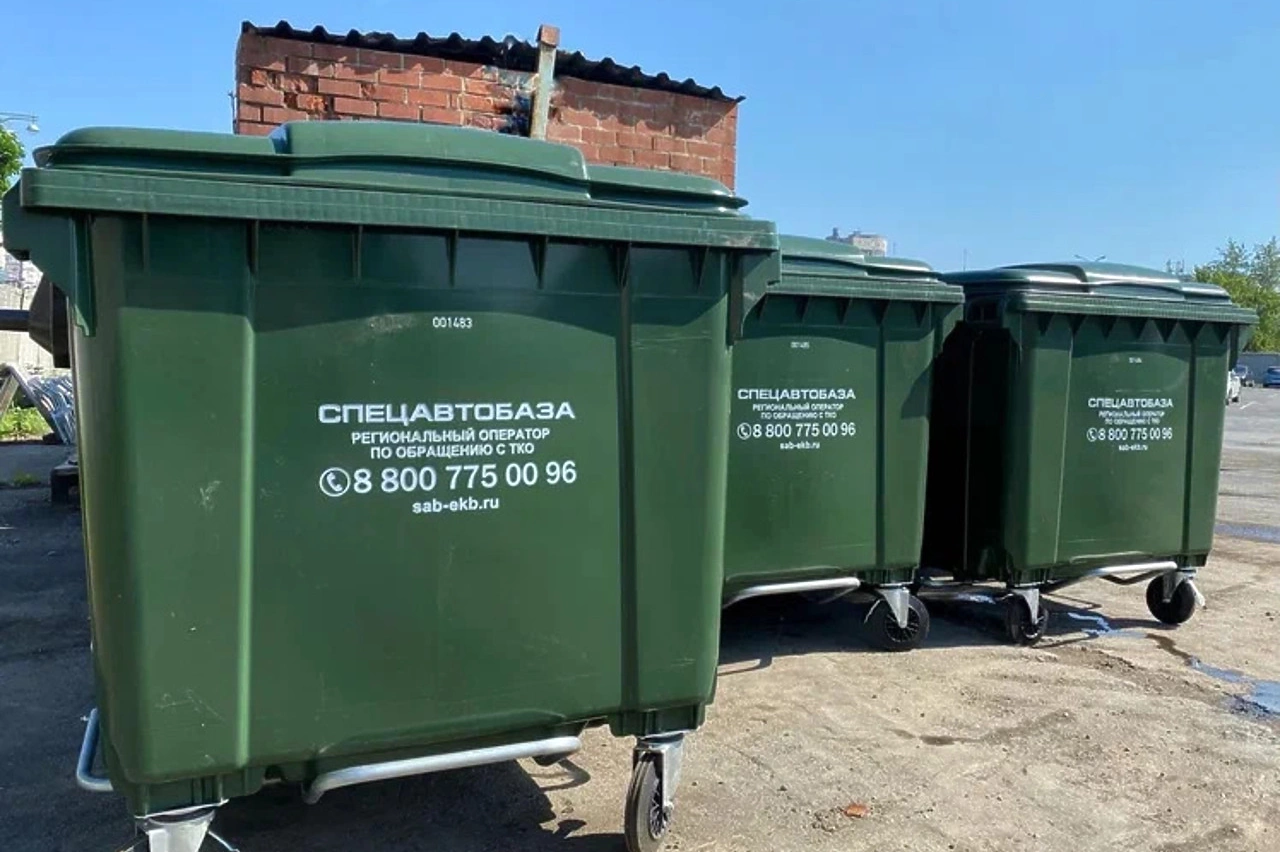 «Спецавтобаза» бесплатно заменит сломанные и сожженные контейнеры для мусора