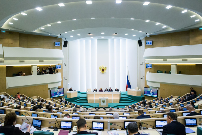 Совет Федерации одобрил закон о федеральном бюджете на 2019 г с профицитом в 1,8%