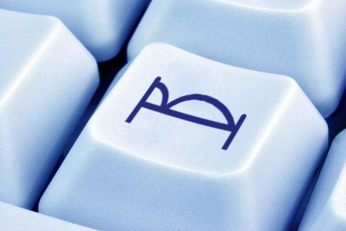 В одном из хостелов Екатеринбурга прошла спецоперация по задержанию «закладчика»