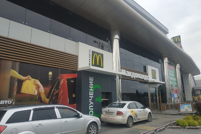Российские франчайзи не будут работать под брендом McDonald’s