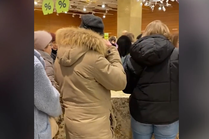 Екатеринбуржцы атаковали магазины косметики