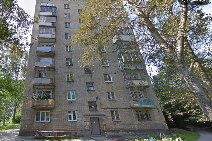 Выпавший из окна мальчик в Екатеринбурге скончался