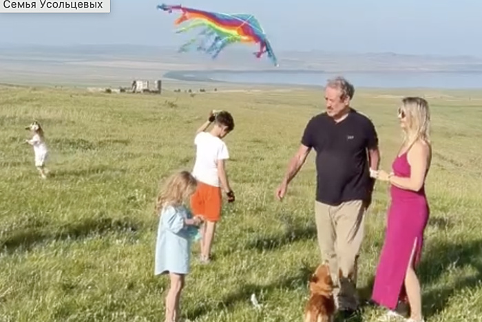 Исчезновение семьи Усольцевых в Красноярском лесу