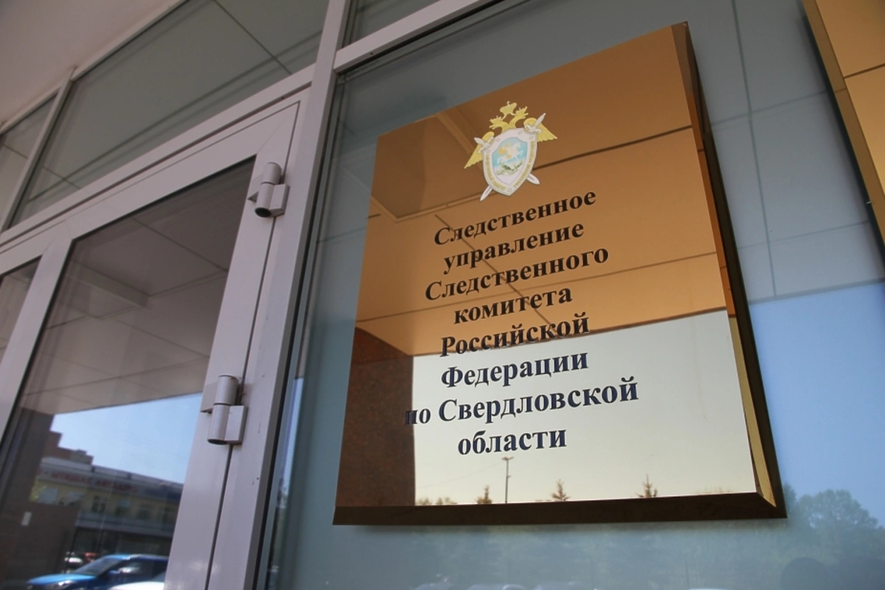 Бившегося головой о двери в здание СКР уральца отправили в «психушку»