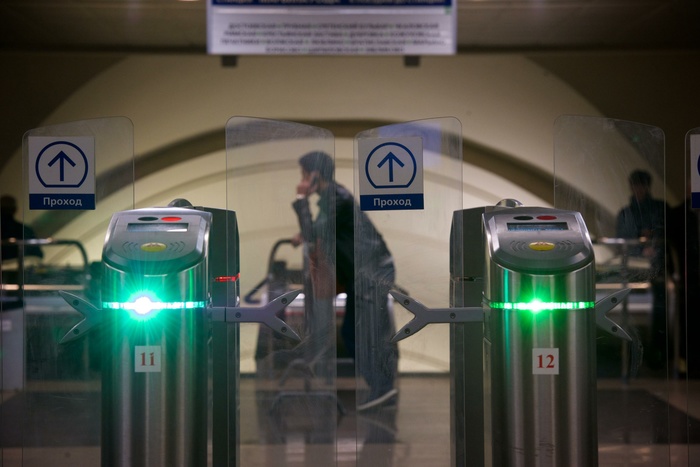 Как в Лондоне и Нью-Йорке: московское метро готовит зональные тарифы