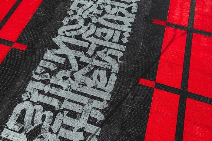 В Екатеринбурге чуть не закатали в асфальт работу участника «Стенограффии»