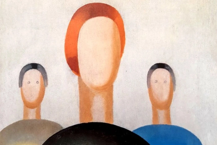 В Ельцин Центре рассказали, как картине за 75 миллионов рублей пририсовали глаза