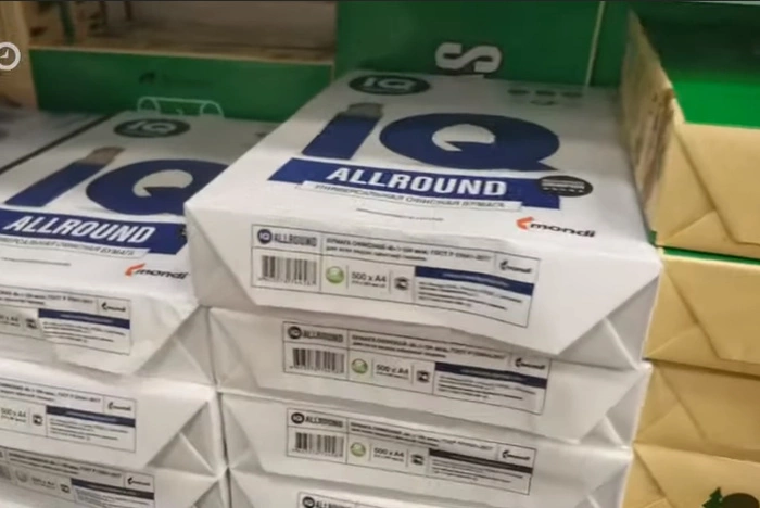 Свердловским чиновникам рекомендовали полностью отказаться от бумаги