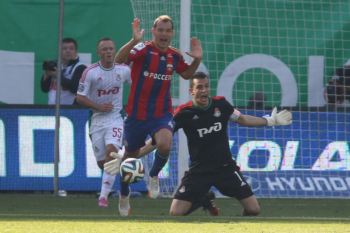 Бразильский вратарь «Локомотива» Гилерме получил российское гражданство