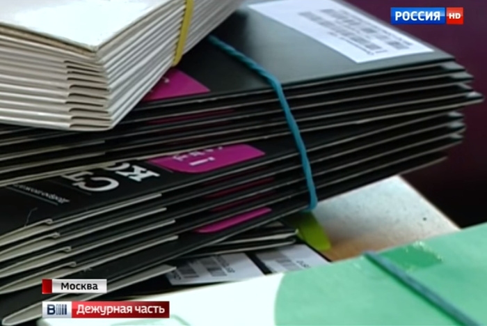 В Екатеринбурге продавец салона сотовой связи подменяла SIM-карты абонентов