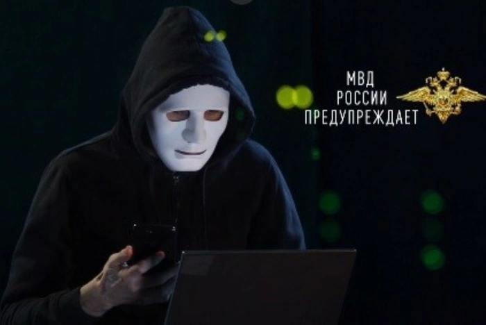 Вызов лжепроститутки: полицейские рассказали свердловчанам о популярных схемах мошенничества