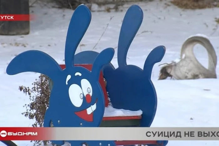 В Свердловской области покончил с собой 17-летний школьник