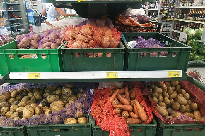 Ритейлер «Лента» подтвердил планы и дальше поглощать конкурентов