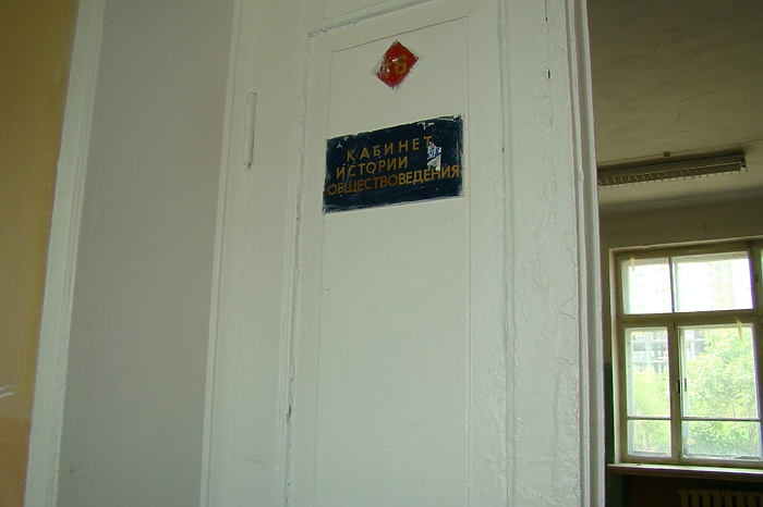 В районном суде Екатеринбурга рассказали об общем прошлом с Майей Плисецкой