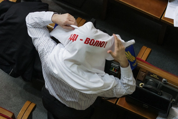 Осужденная по делу о лайках свердловчанка опубликовала пост в поддержку Савченко