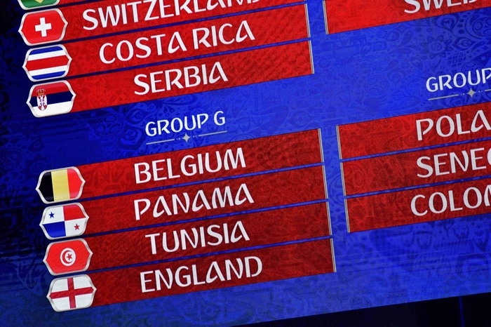 Иностранные сборные отказались от размещения в Екатеринбурге во время ЧМ-2018