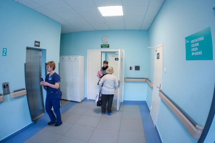 Екатеринбурженка отсудила у больницы полмиллиона рублей за врачебную ошибку