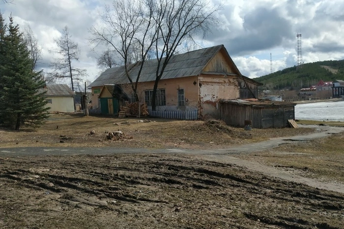 Власти Сысерти в кризис без проведения аукциона купили аэробот за 2 миллиона